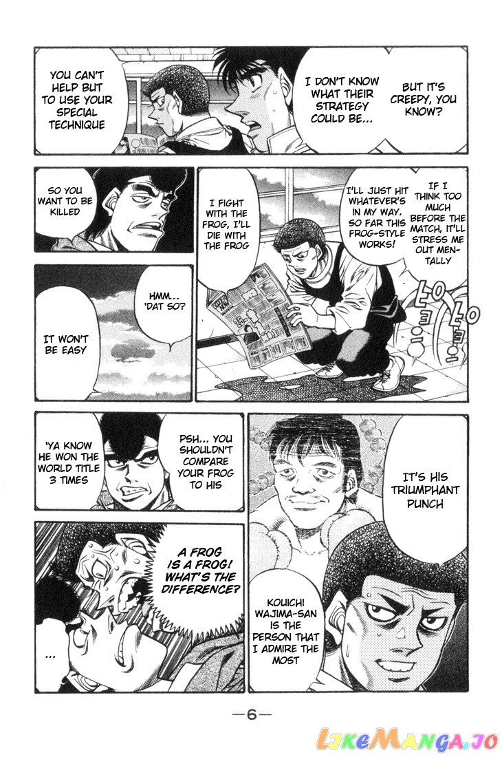 Hajime no Ippo Chapter 443 - page 7