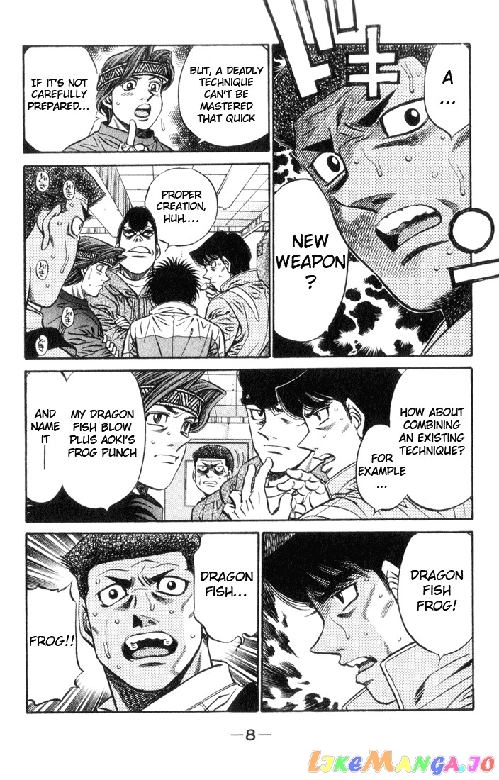 Hajime no Ippo Chapter 443 - page 9