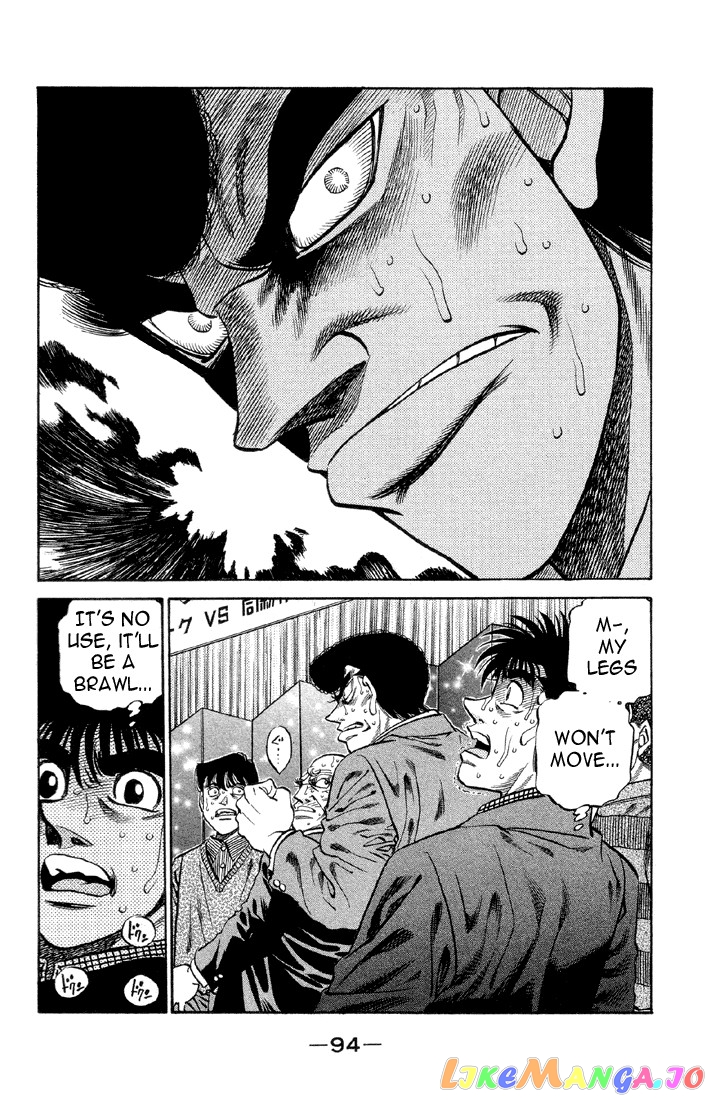 Hajime no Ippo Chapter 375 - page 12