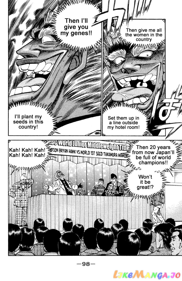 Hajime no Ippo Chapter 375 - page 16