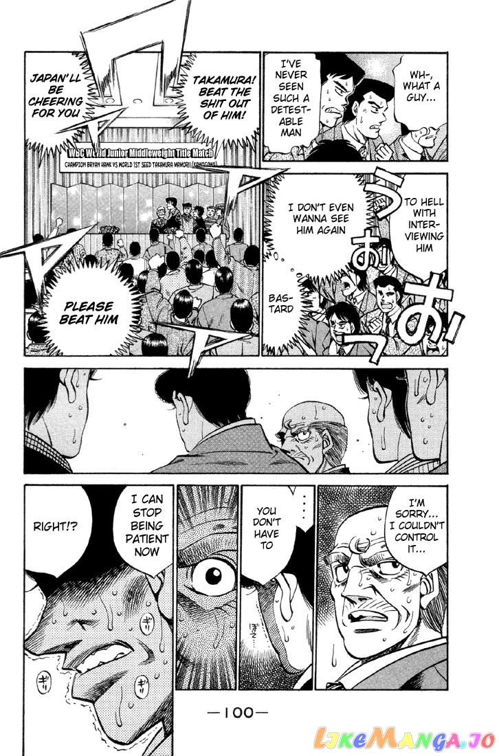 Hajime no Ippo Chapter 375 - page 18