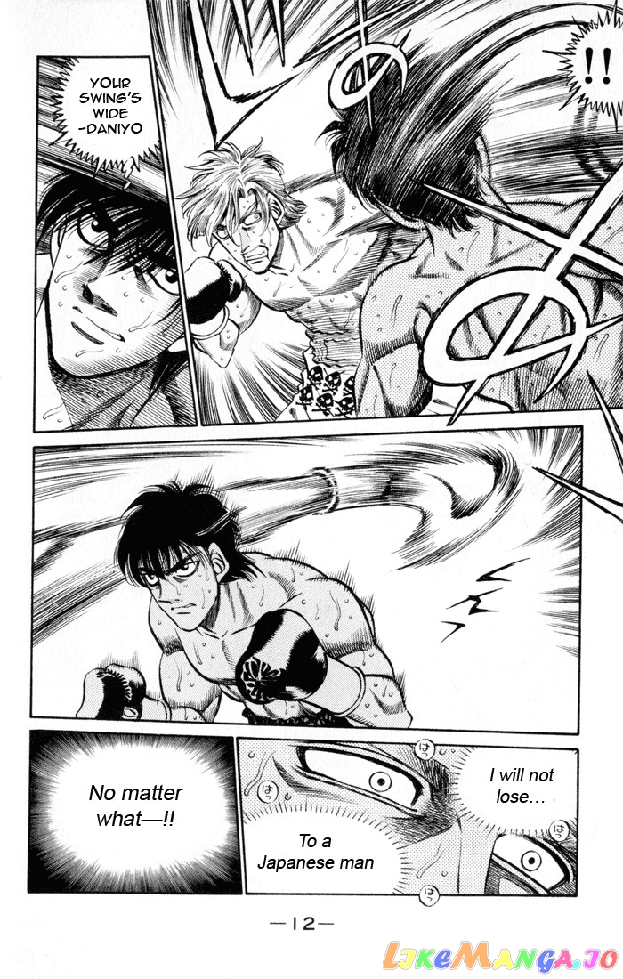 Hajime no Ippo Chapter 407 - page 11