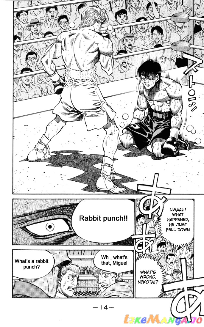 Hajime no Ippo Chapter 407 - page 13