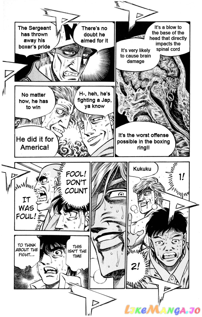 Hajime no Ippo Chapter 407 - page 14