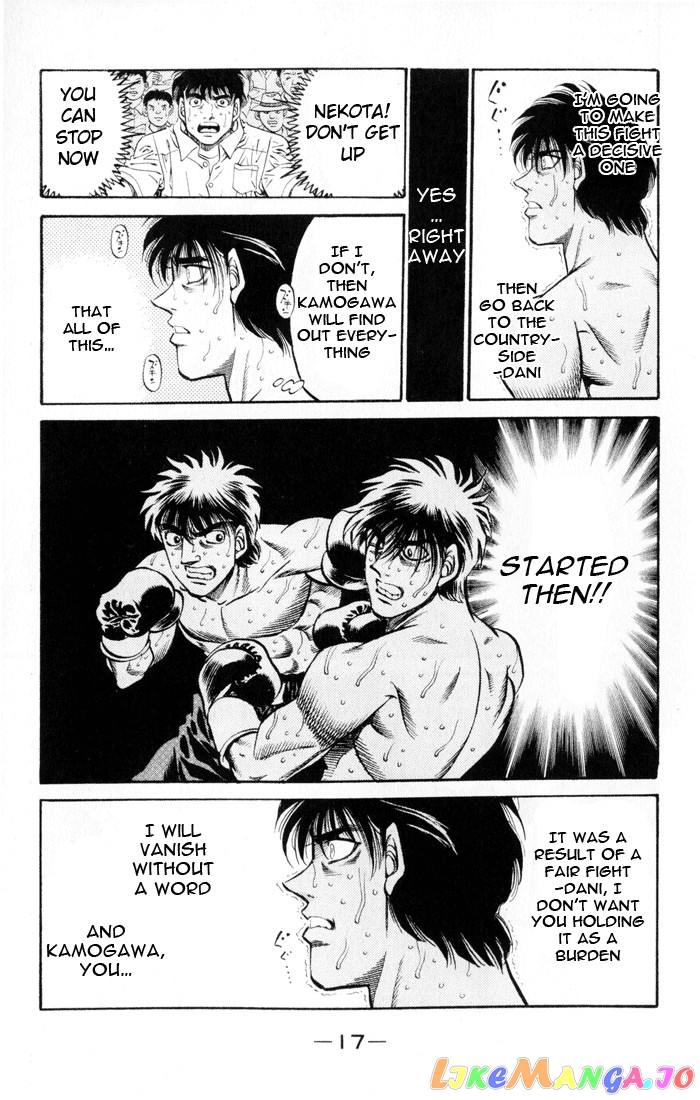 Hajime no Ippo Chapter 407 - page 16