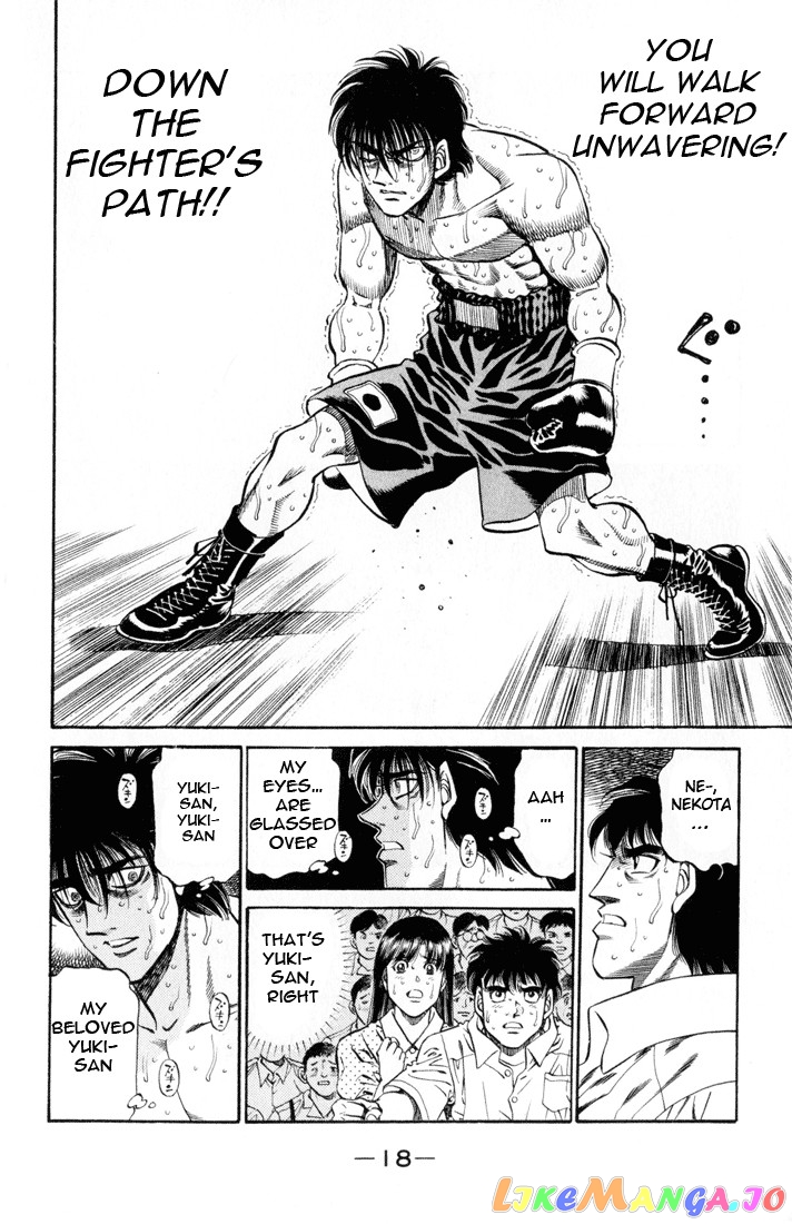 Hajime no Ippo Chapter 407 - page 17