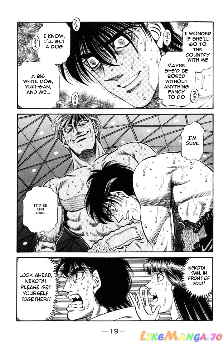 Hajime no Ippo Chapter 407 - page 18