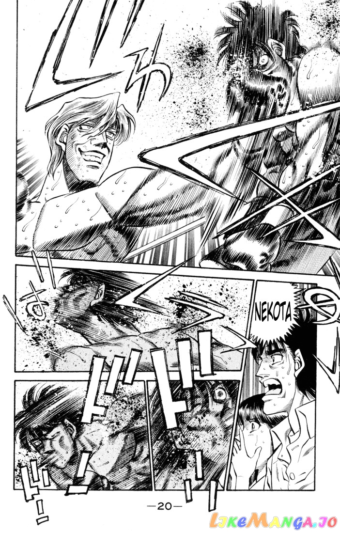 Hajime no Ippo Chapter 407 - page 19