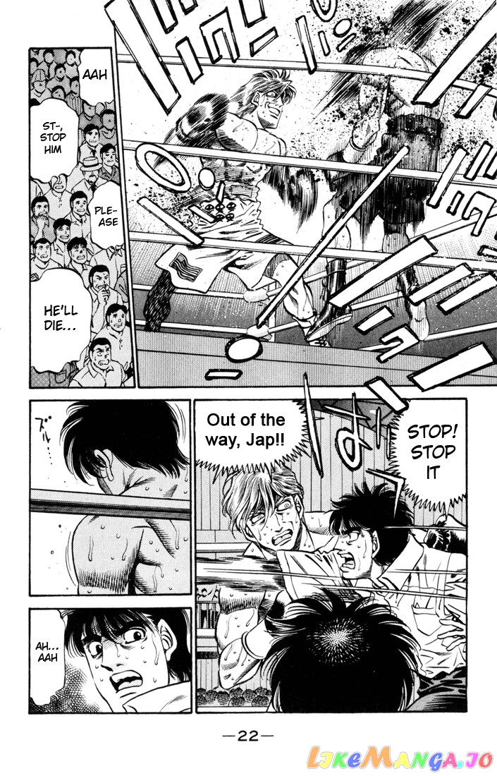 Hajime no Ippo Chapter 407 - page 21