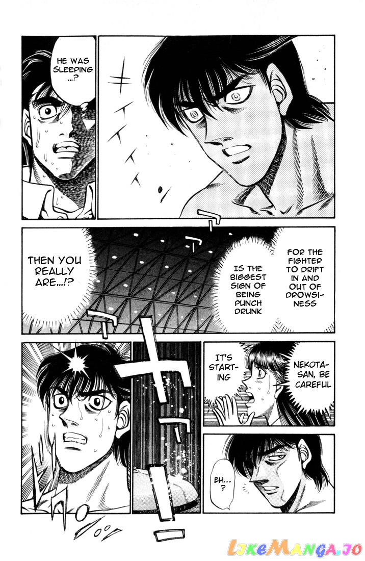 Hajime no Ippo Chapter 407 - page 5