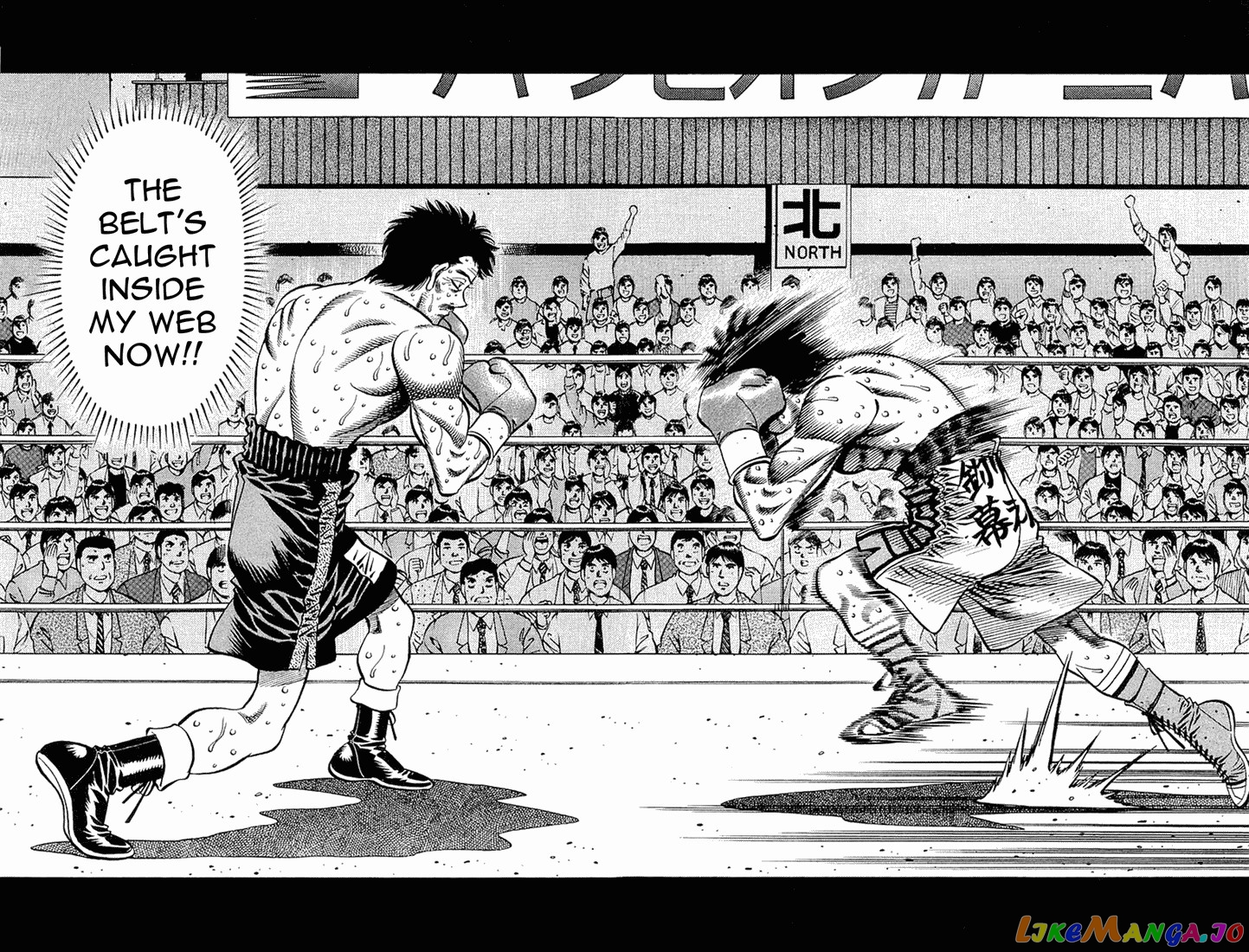 Hajime no Ippo Chapter 640 - page 10