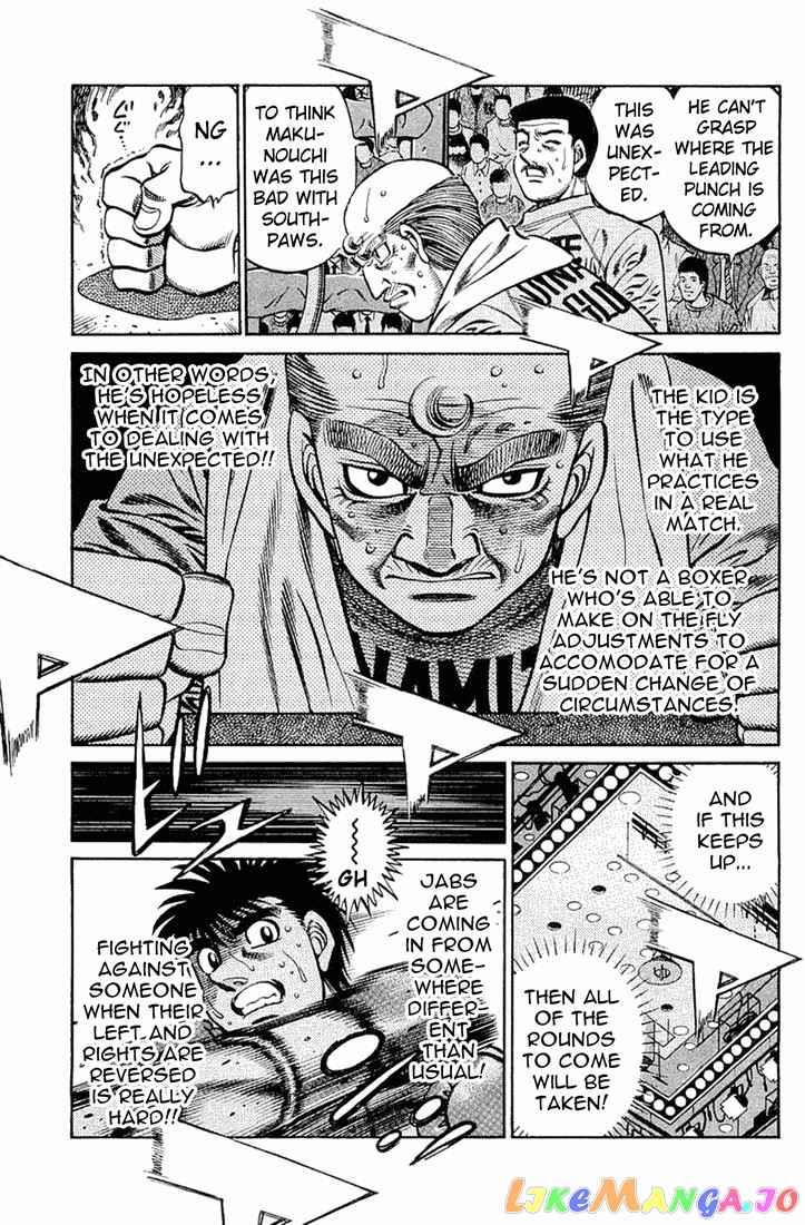 Hajime no Ippo Chapter 640 - page 3