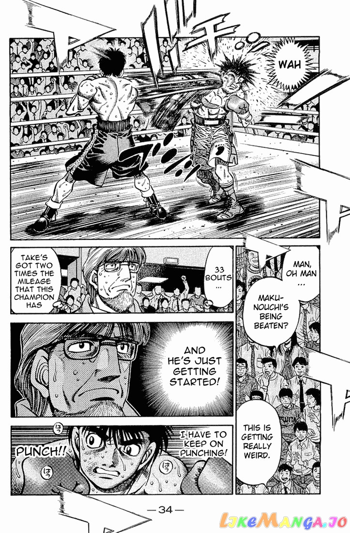 Hajime no Ippo Chapter 640 - page 4