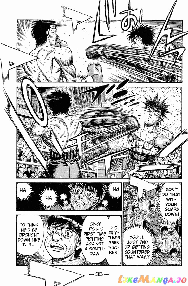 Hajime no Ippo Chapter 640 - page 5