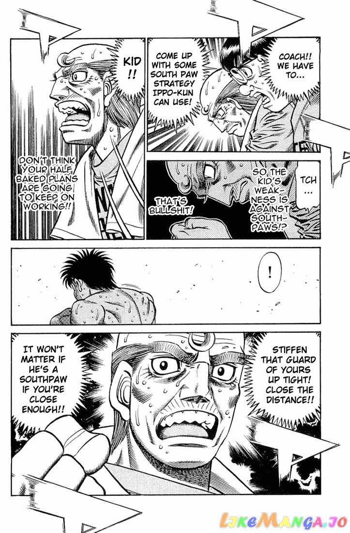 Hajime no Ippo Chapter 640 - page 6