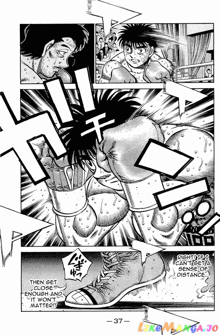 Hajime no Ippo Chapter 640 - page 7