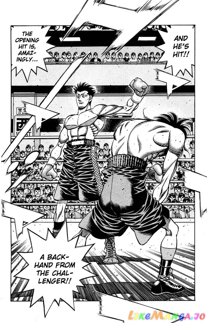 Hajime no Ippo Chapter 682 - page 14