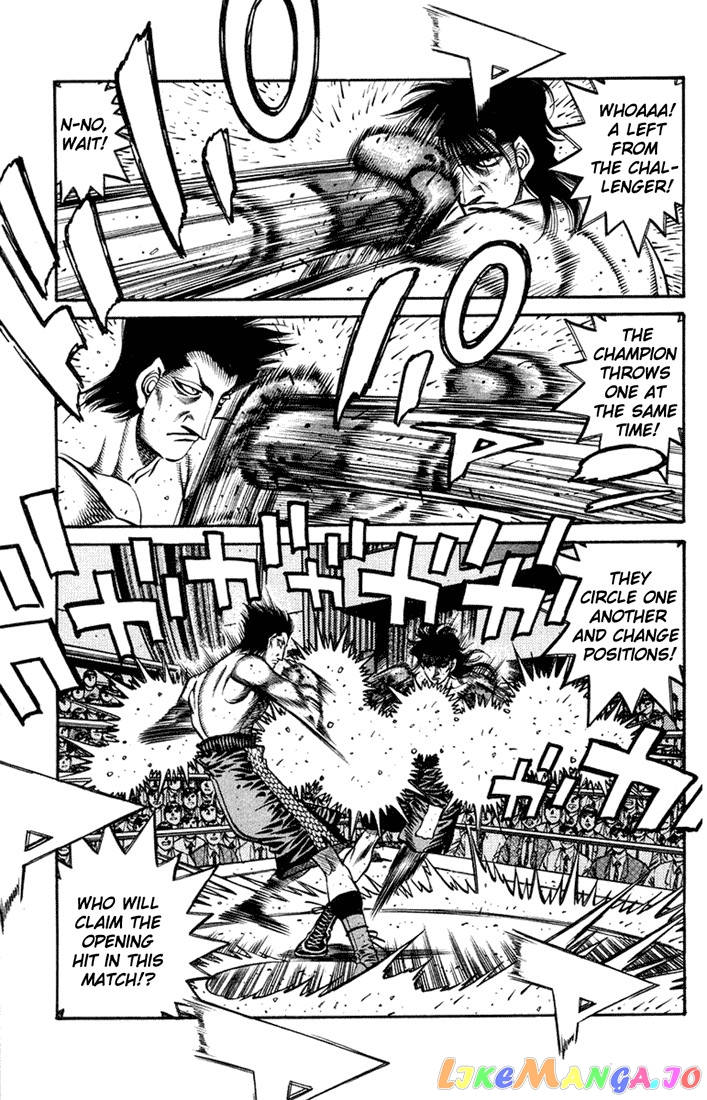 Hajime no Ippo Chapter 682 - page 3