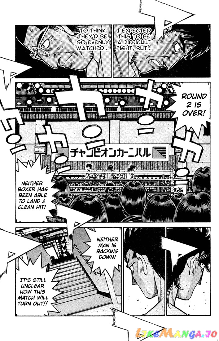 Hajime no Ippo Chapter 682 - page 5