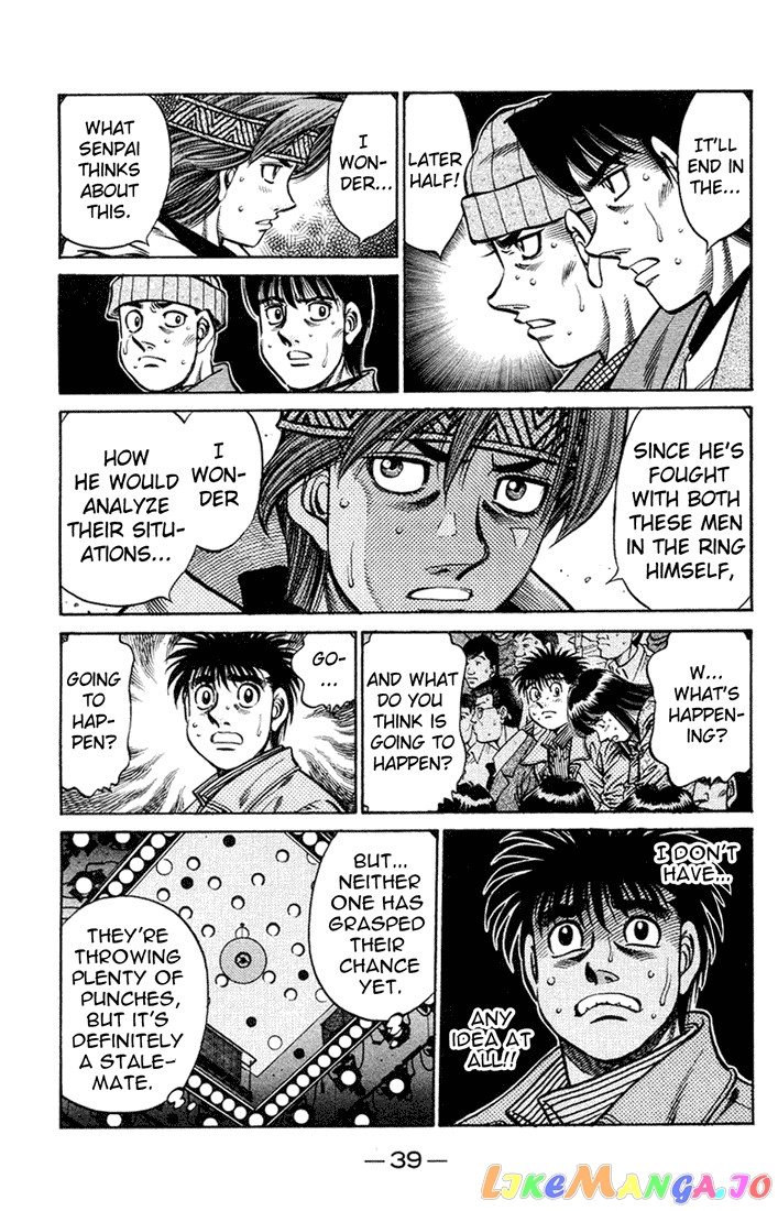 Hajime no Ippo Chapter 682 - page 7