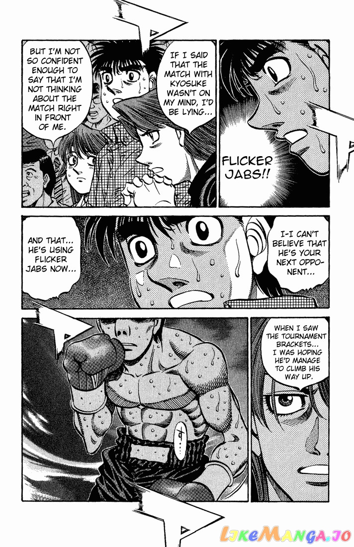Hajime no Ippo Chapter 559 - page 16