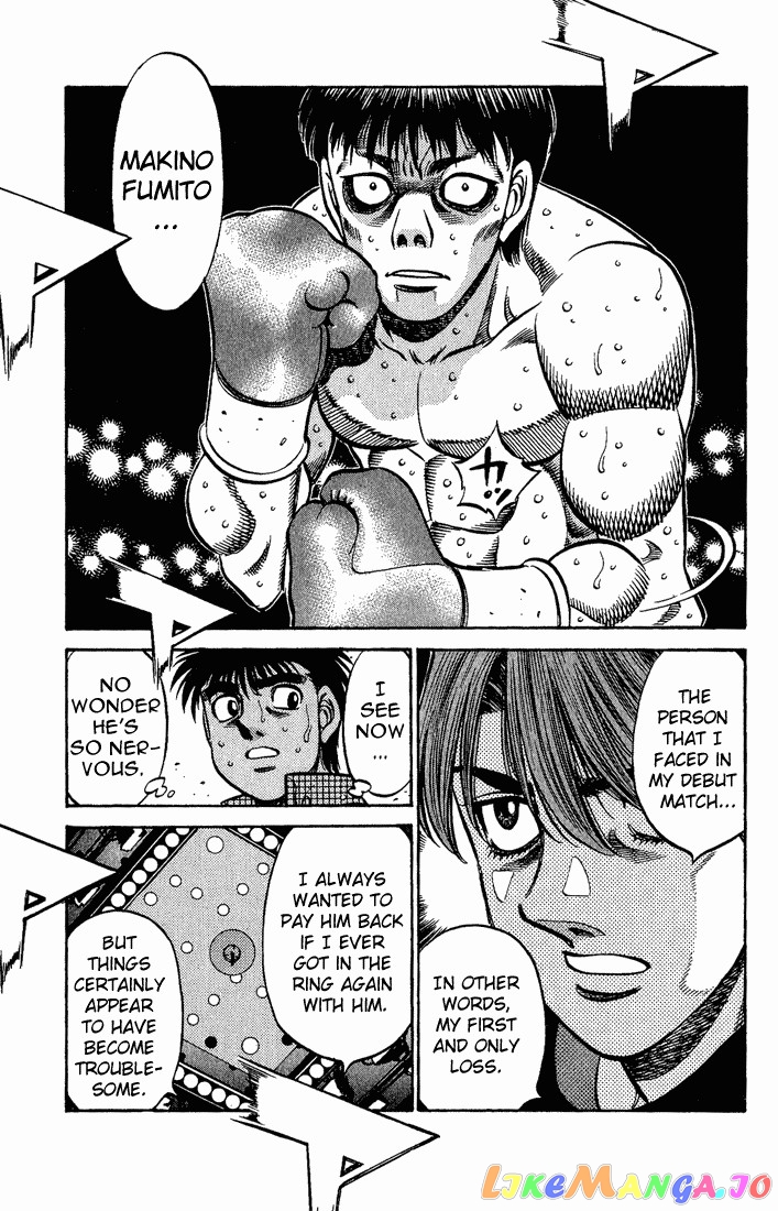 Hajime no Ippo Chapter 559 - page 17