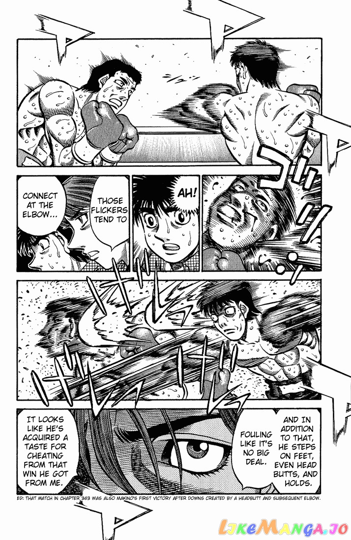 Hajime no Ippo Chapter 559 - page 18