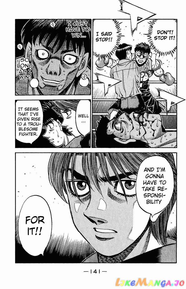 Hajime no Ippo Chapter 559 - page 19