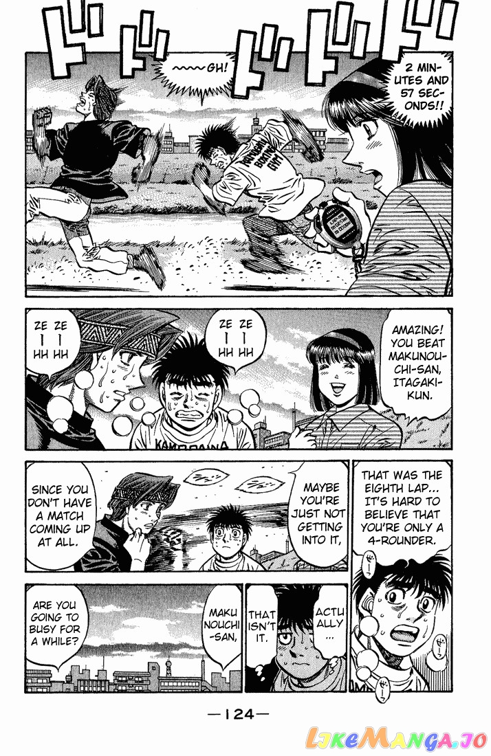 Hajime no Ippo Chapter 559 - page 2
