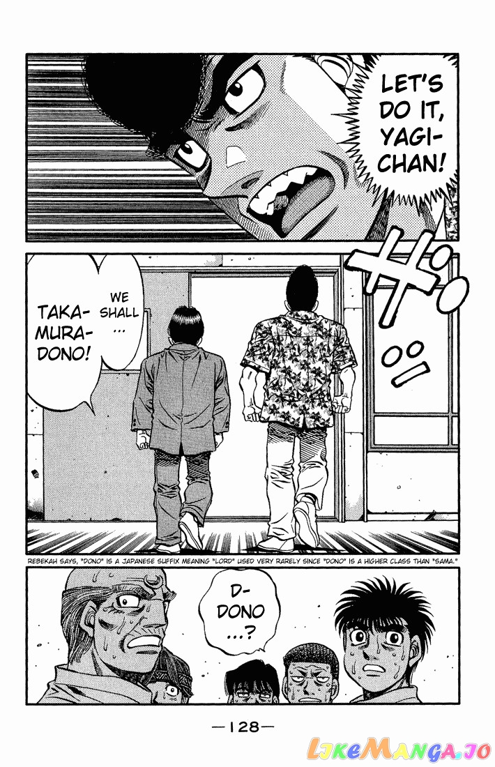 Hajime no Ippo Chapter 519 - page 16