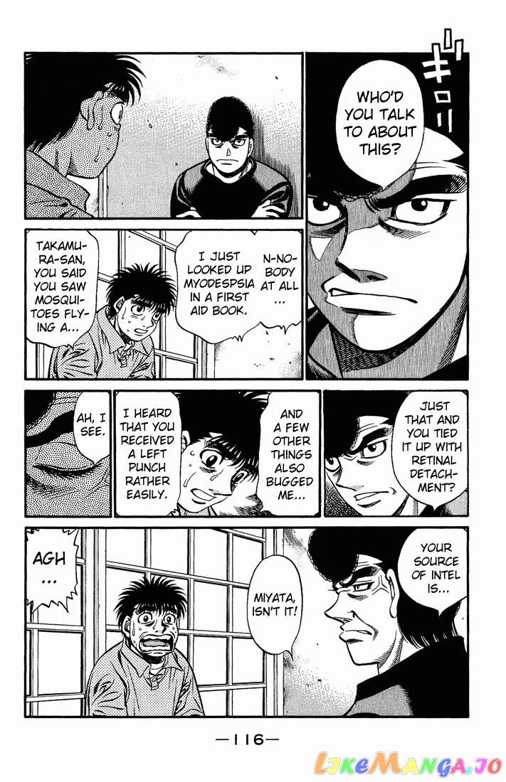 Hajime no Ippo Chapter 519 - page 4