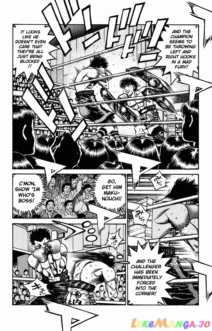 Hajime no Ippo Chapter 482 - page 6