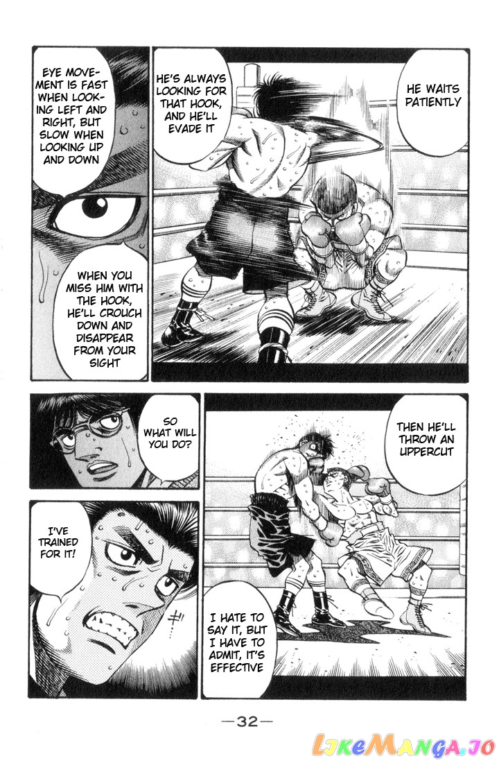 Hajime no Ippo Chapter 444 - page 10