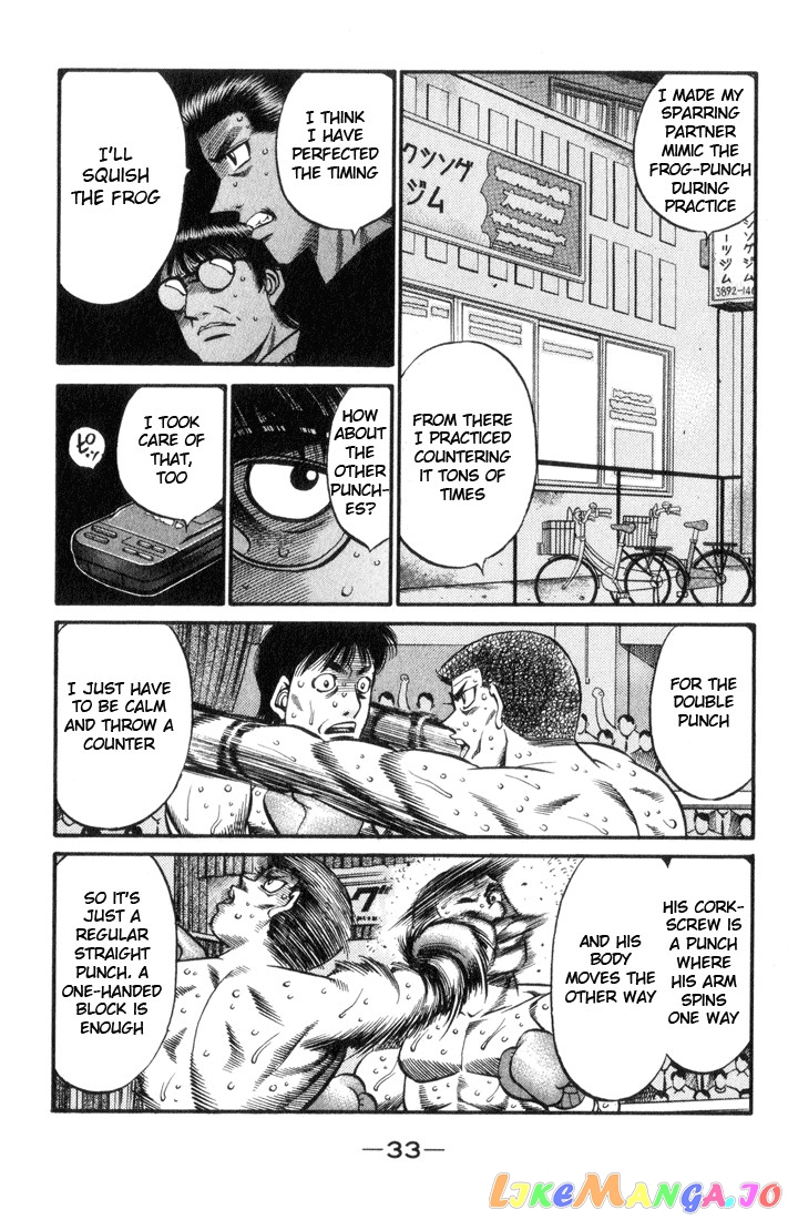 Hajime no Ippo Chapter 444 - page 11