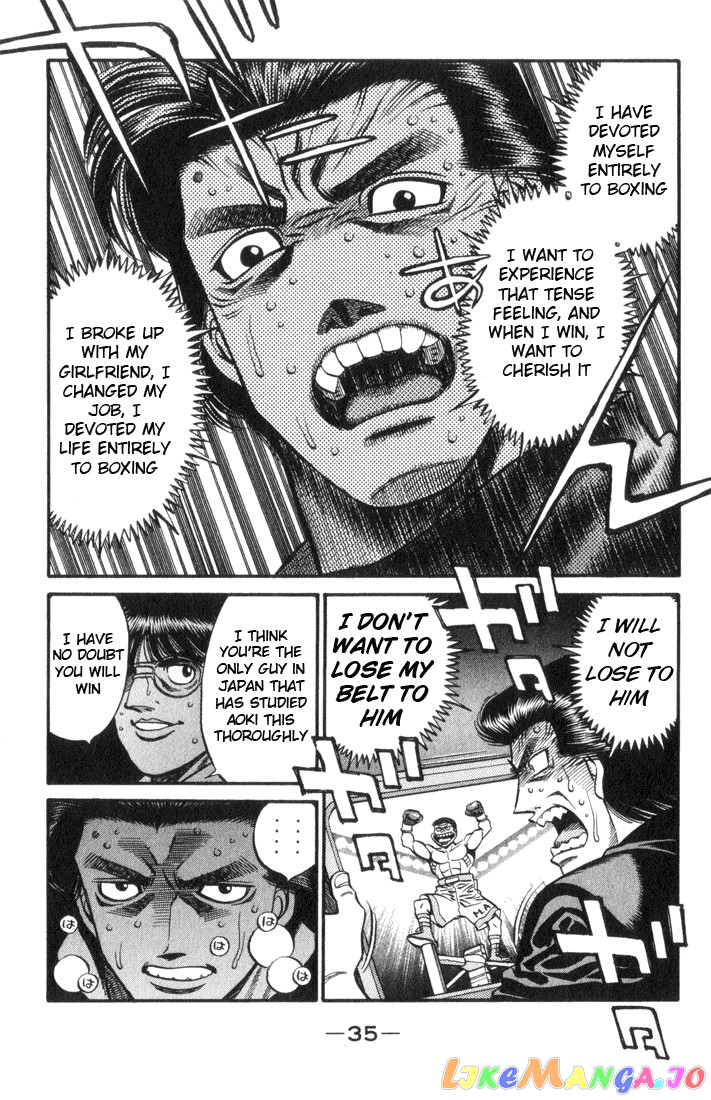 Hajime no Ippo Chapter 444 - page 13
