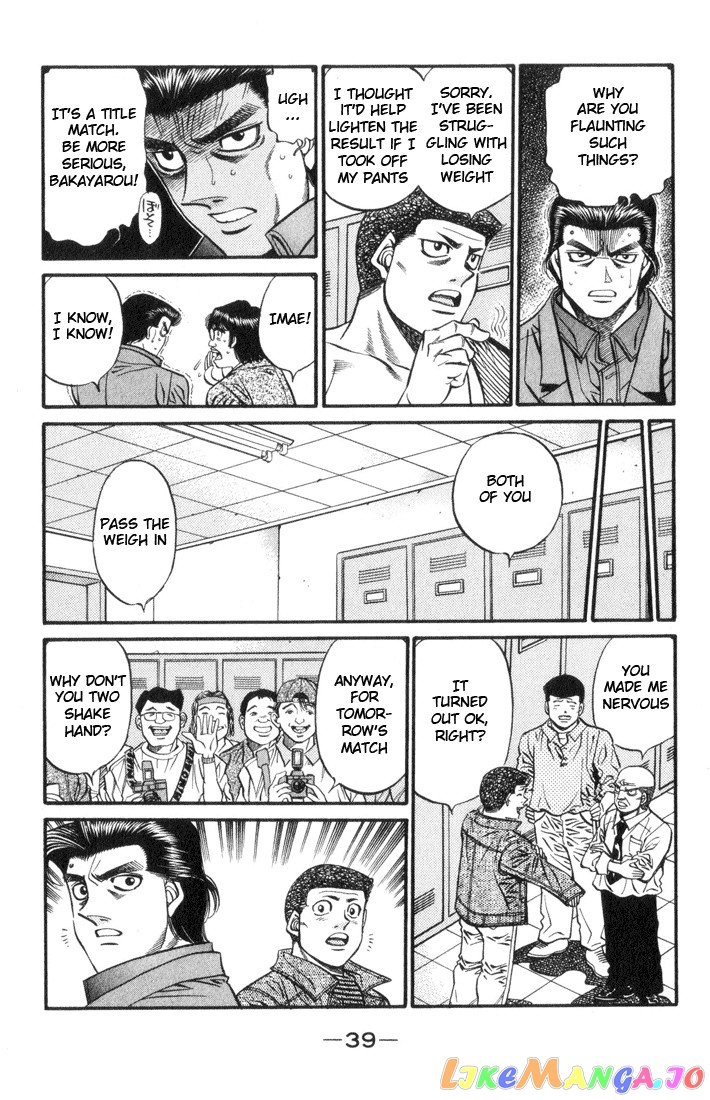 Hajime no Ippo Chapter 444 - page 17