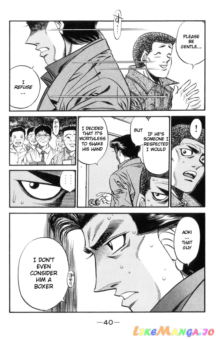 Hajime no Ippo Chapter 444 - page 18
