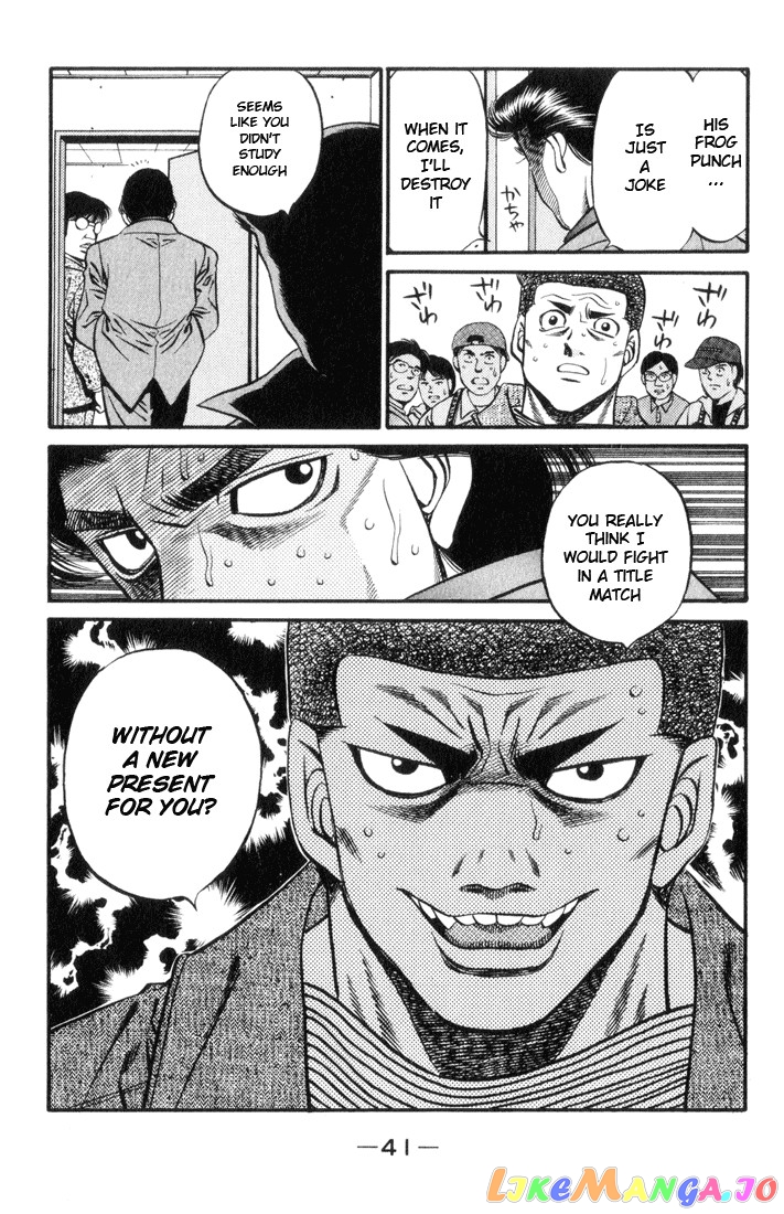 Hajime no Ippo Chapter 444 - page 19