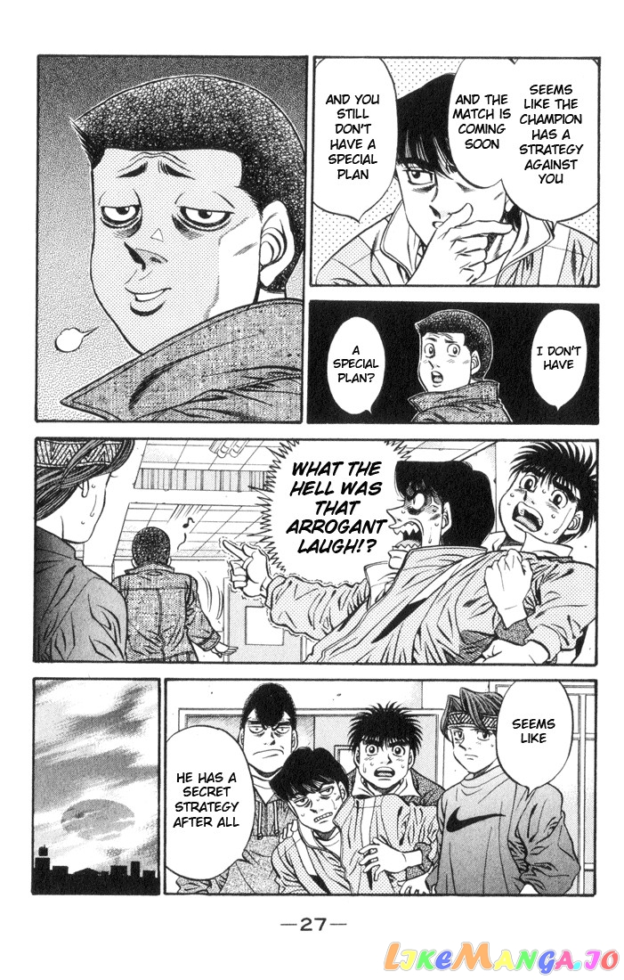 Hajime no Ippo Chapter 444 - page 5