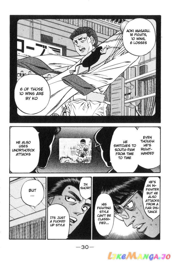 Hajime no Ippo Chapter 444 - page 8