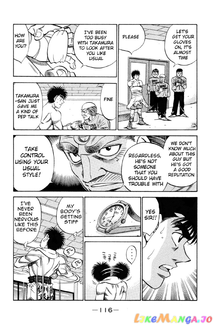 Hajime no Ippo Chapter 376 - page 14