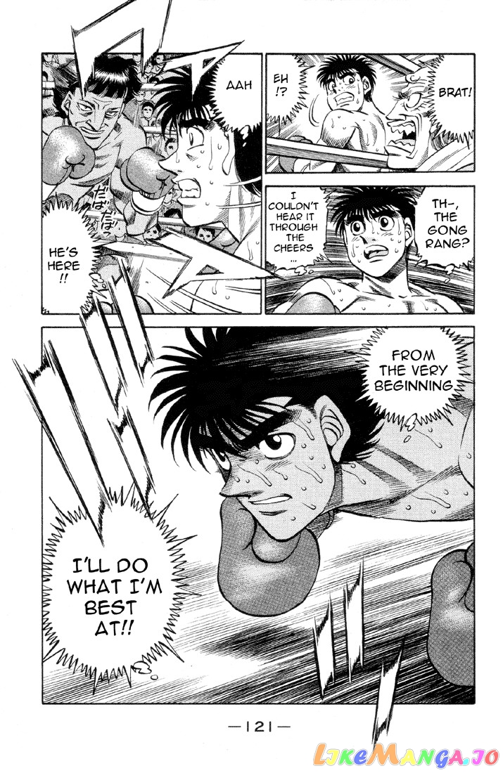 Hajime no Ippo Chapter 376 - page 18