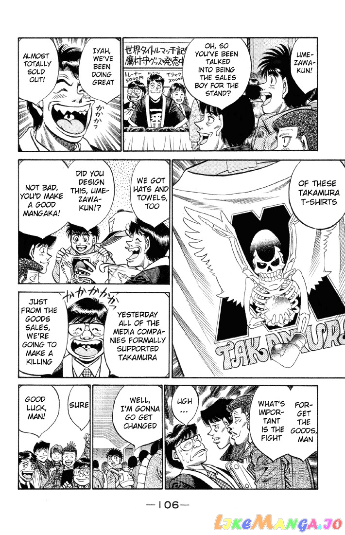 Hajime no Ippo Chapter 376 - page 4