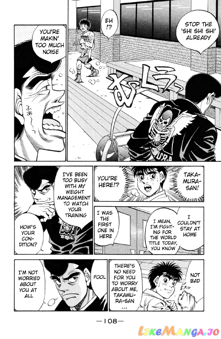 Hajime no Ippo Chapter 376 - page 6