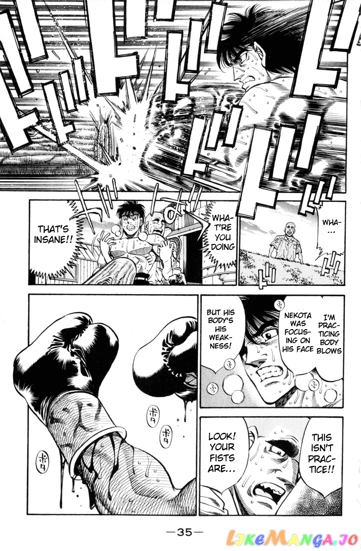Hajime no Ippo Chapter 408 - page 10