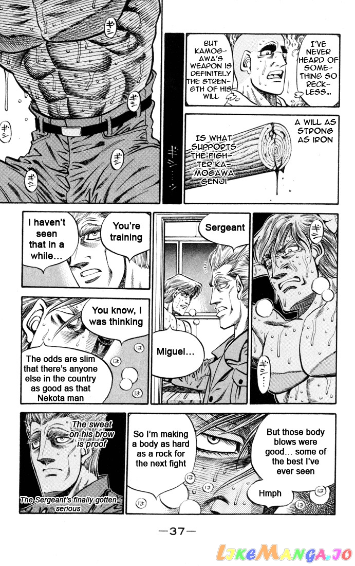 Hajime no Ippo Chapter 408 - page 12