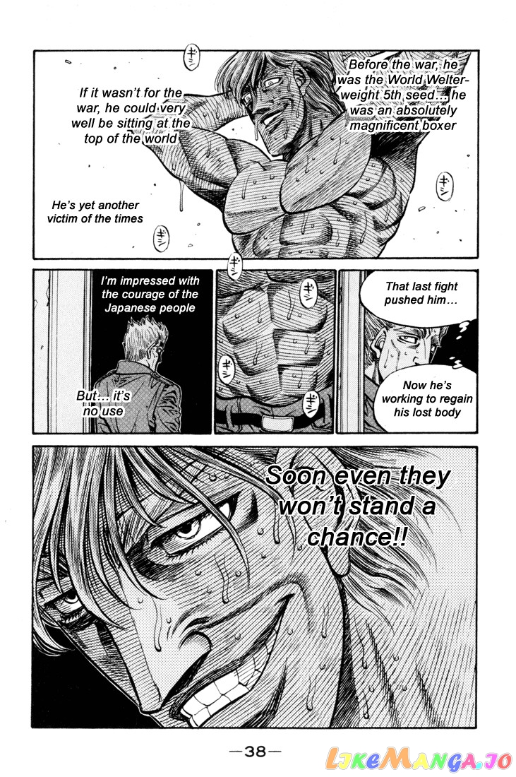Hajime no Ippo Chapter 408 - page 13