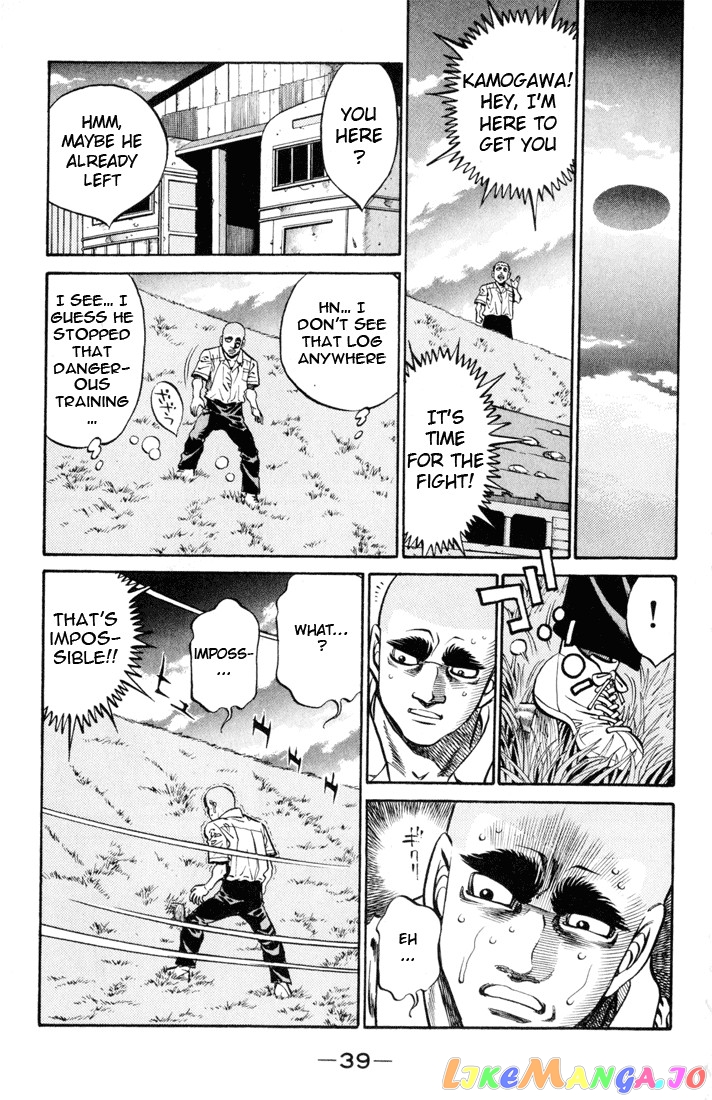 Hajime no Ippo Chapter 408 - page 14