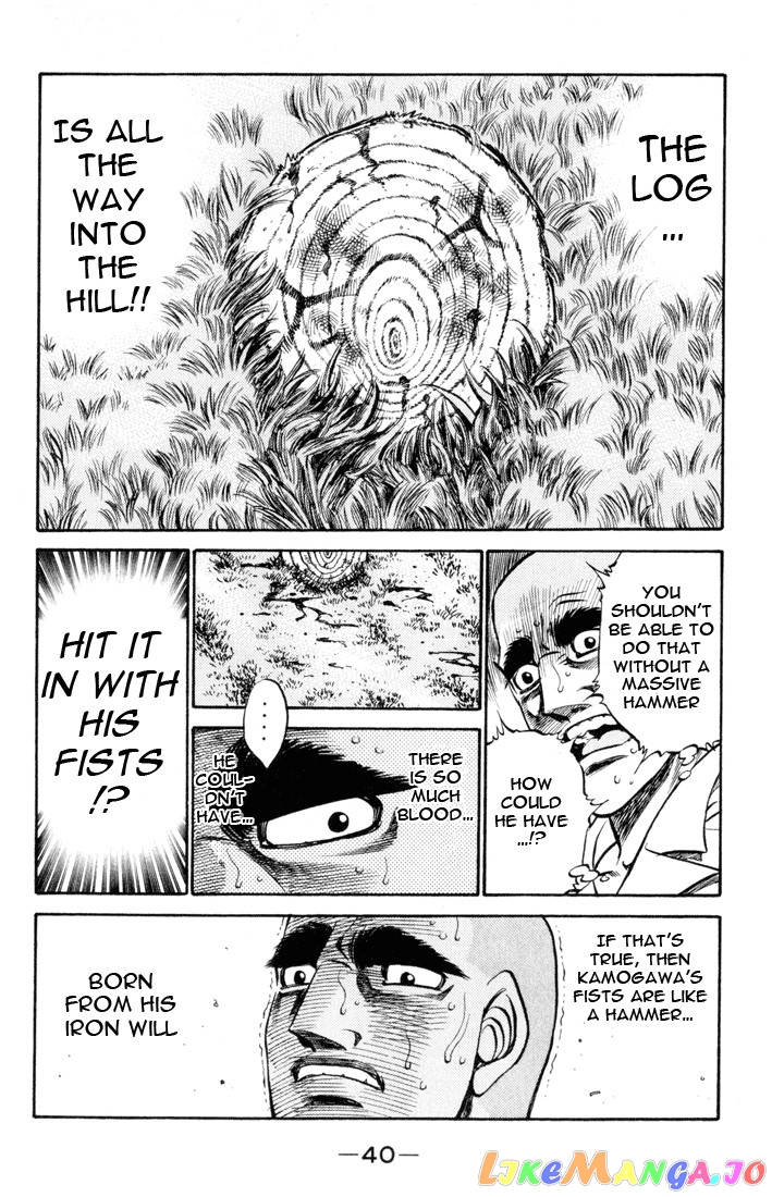 Hajime no Ippo Chapter 408 - page 15