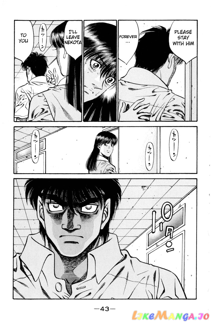 Hajime no Ippo Chapter 408 - page 18